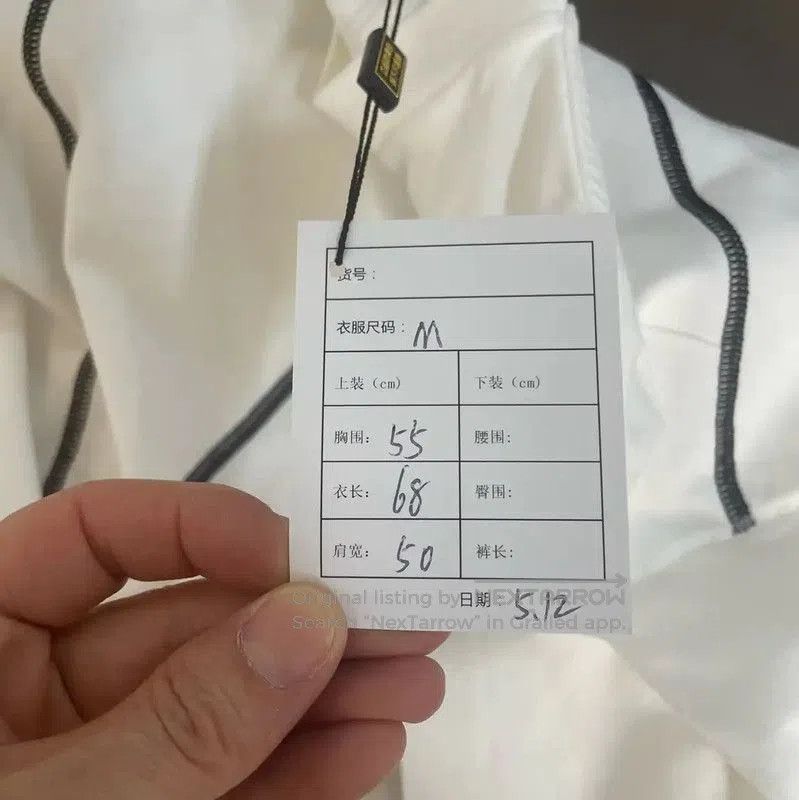 Louis Vuitton Louis Vuitton NBA White Short Sleeve T-Shirt . Size US M / EU 48-50 / 2 - 5 Thumbnail