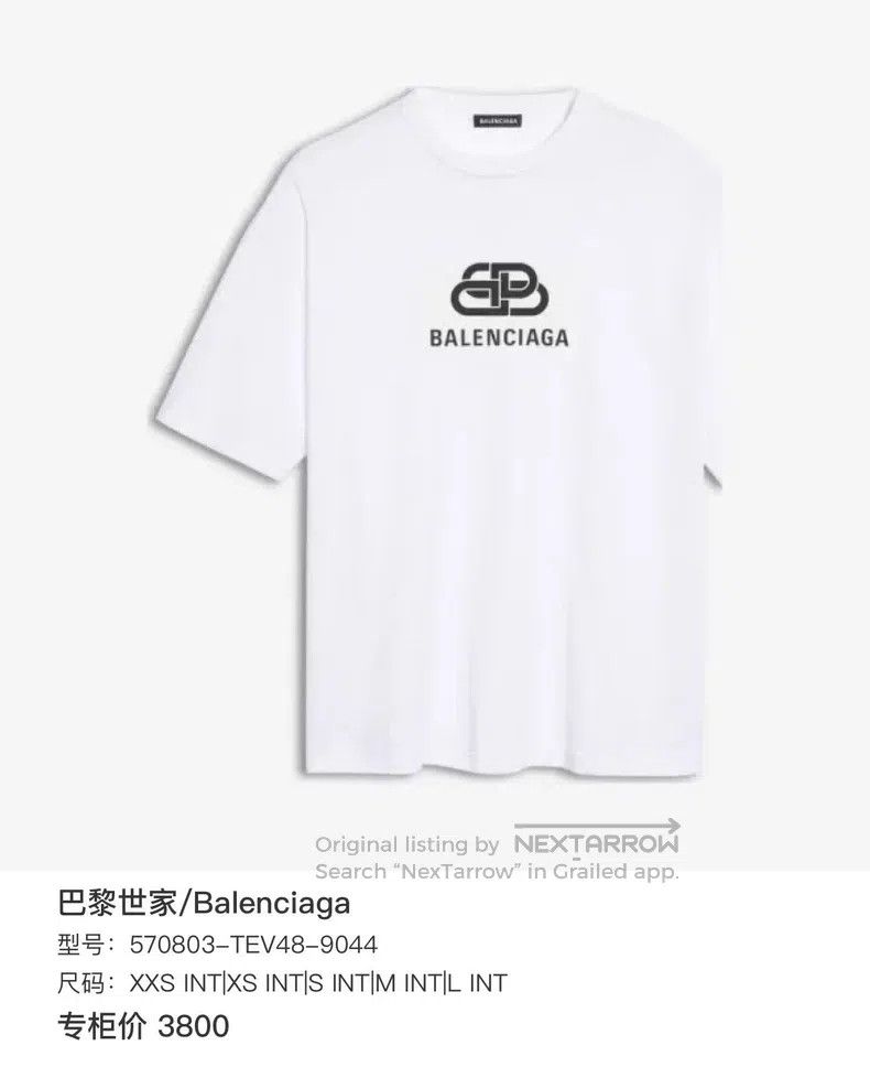 Balenciaga Balenciaga Lock printed logoT t-shirt Size US XS / EU 42 / 0 - 9 Thumbnail