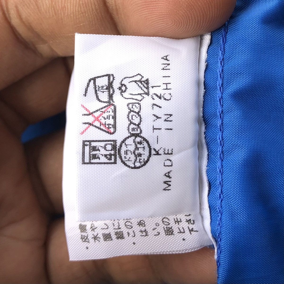The North Face Vintage The North Face Faded Windbreaker Anorak Half Jacket Size US S / EU 44-46 / 1 - 21 Thumbnail