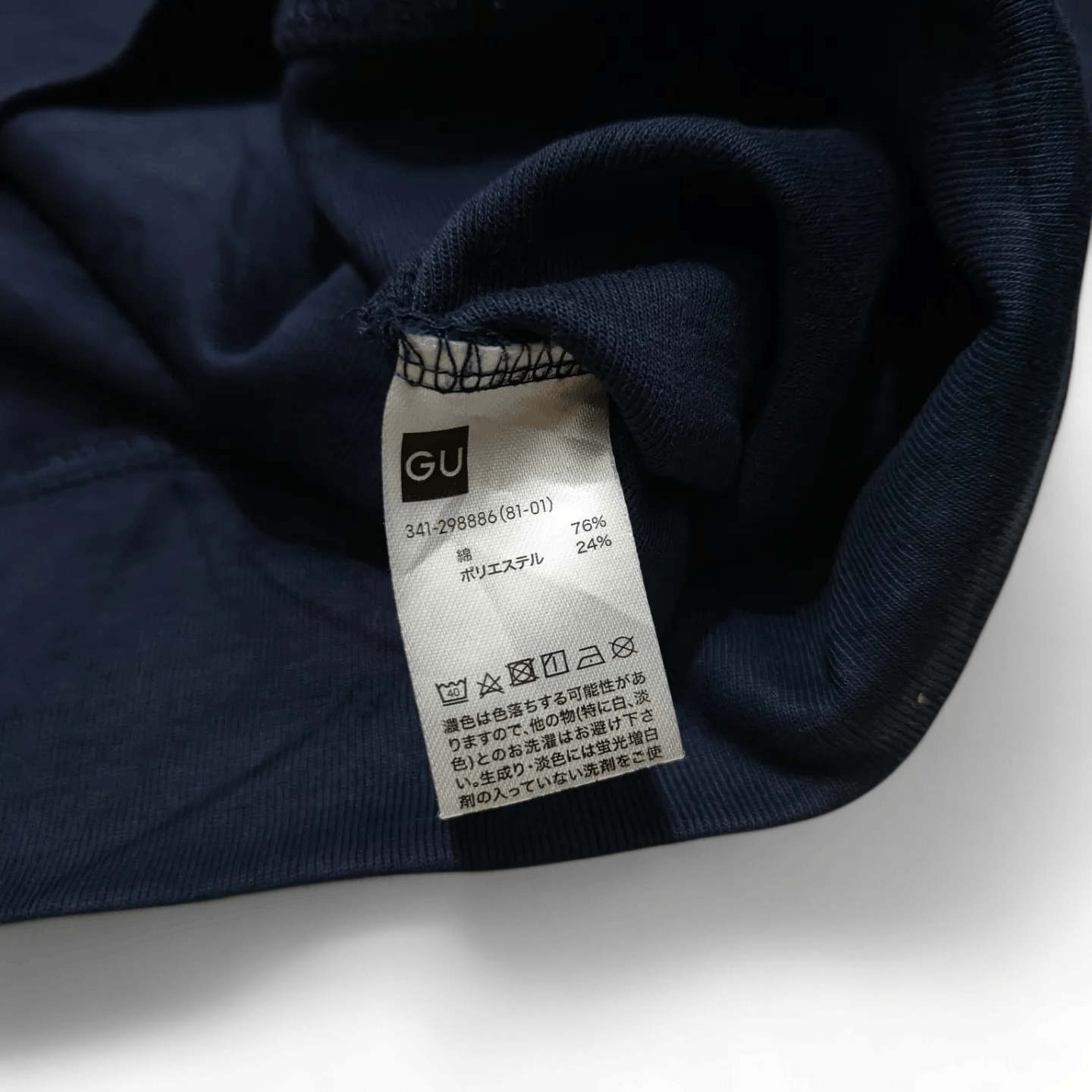 GU GU x Aerosyn Lex Mestrovic Hybrid Vision Navy Hoodie Jacket Size US S / EU 44-46 / 1 - 5 Thumbnail