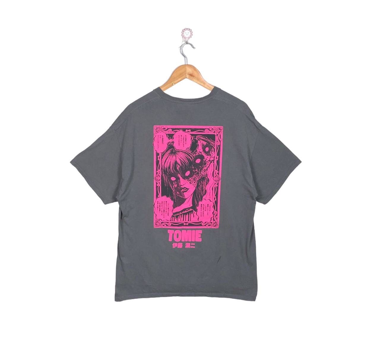 Vintage Anima Junji Ito Collection Horror Tee