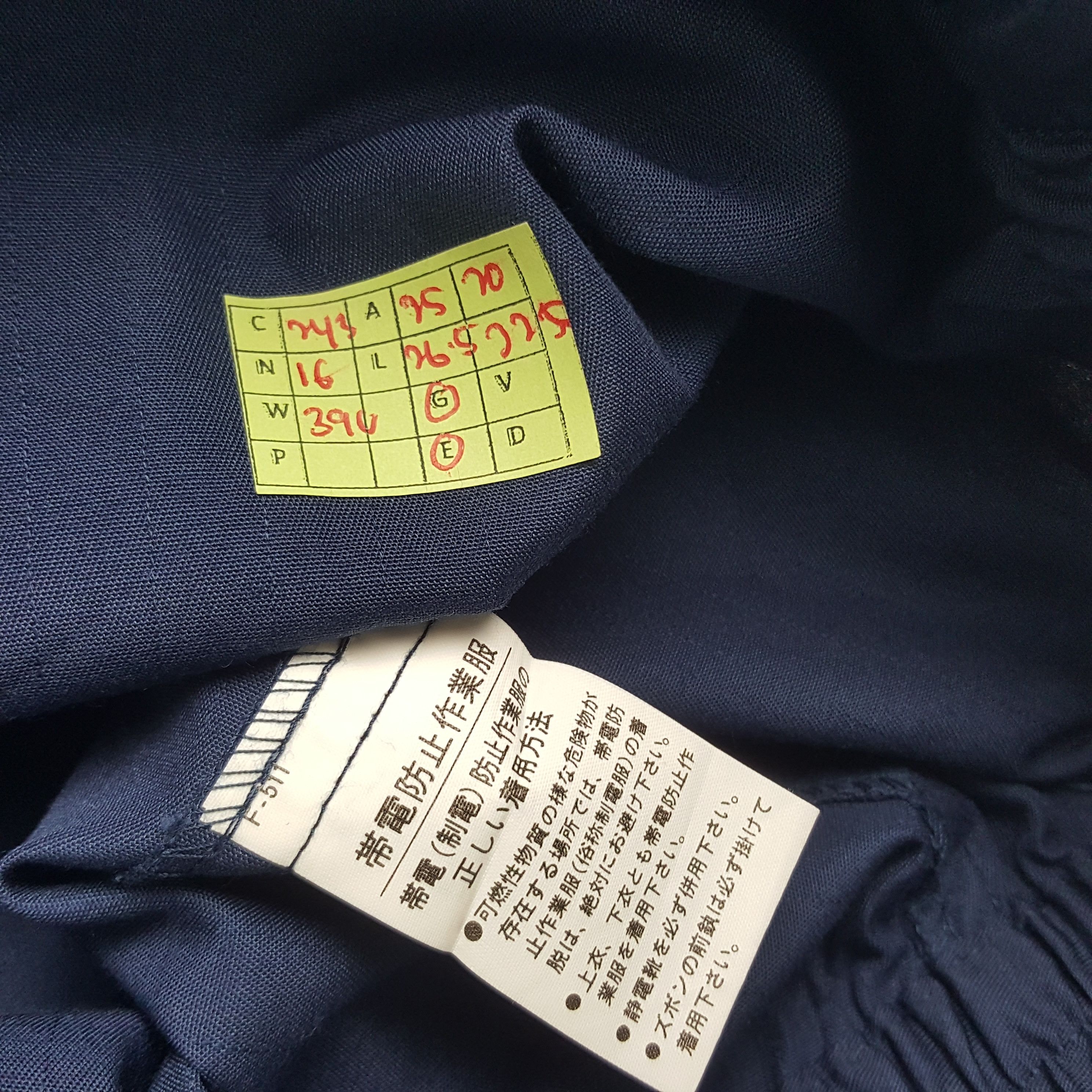 Japanese Brand × Vintage Vintage Mitsubishi Ralli Art Japanese Racing Custom Jacket Size US XL / EU 56 / 4 - 8 Thumbnail