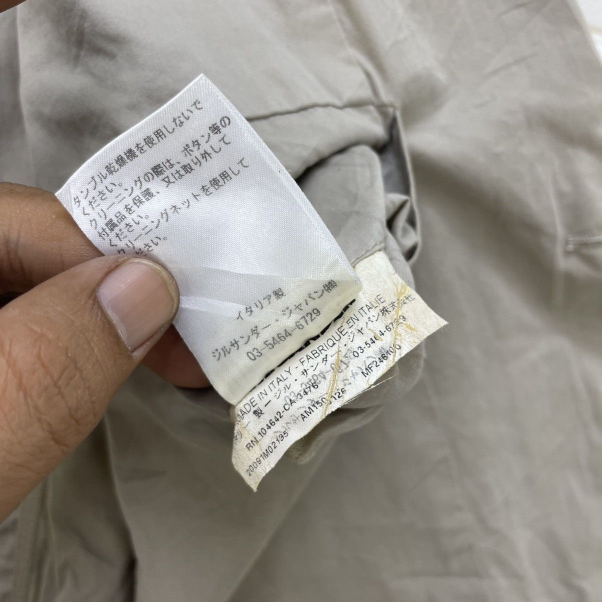 Jil Sander 💥Jil Sander Casual Jacket Cream Size US M / EU 48-50 / 2 - 11 Thumbnail