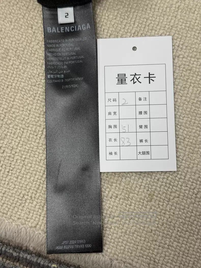 Balenciaga Balenciaga Letter and number combined round neck black Size US M / EU 48-50 / 2 - 4 Thumbnail