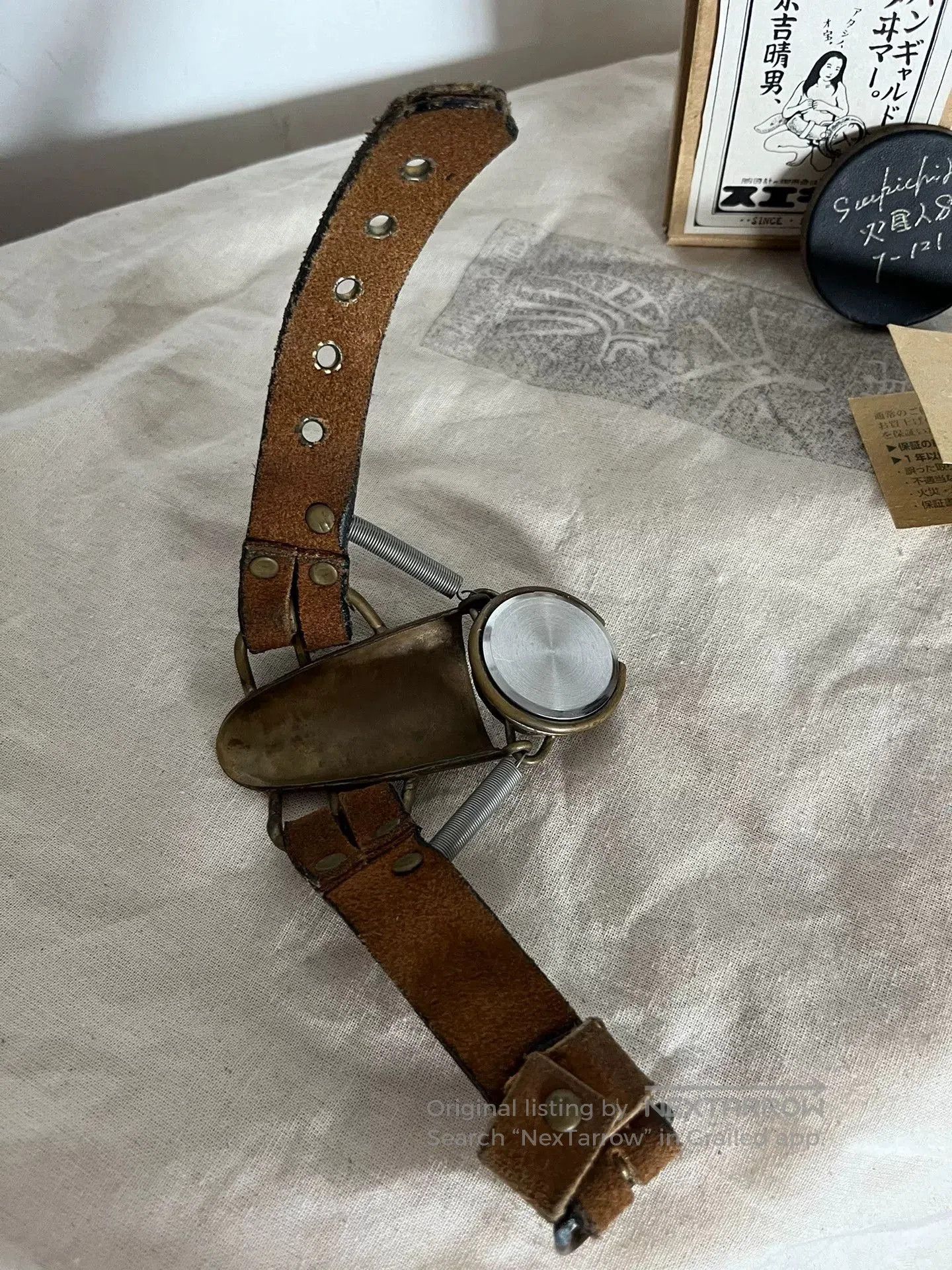 Other Sueyoshi Haruo Alien S Watch. Size ONE SIZE - 6 Thumbnail