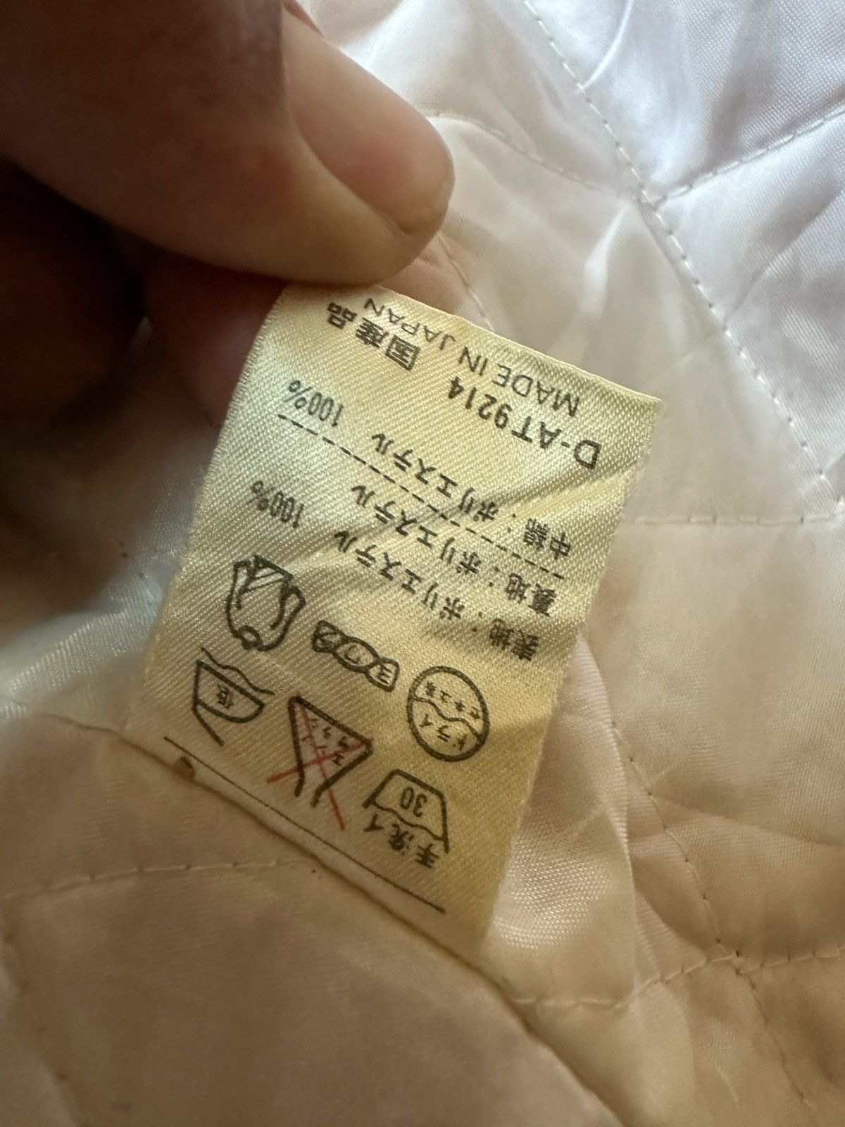 Yamaha vintage yamaha sports raincoat Size US M / EU 48-50 / 2 - 8 Thumbnail