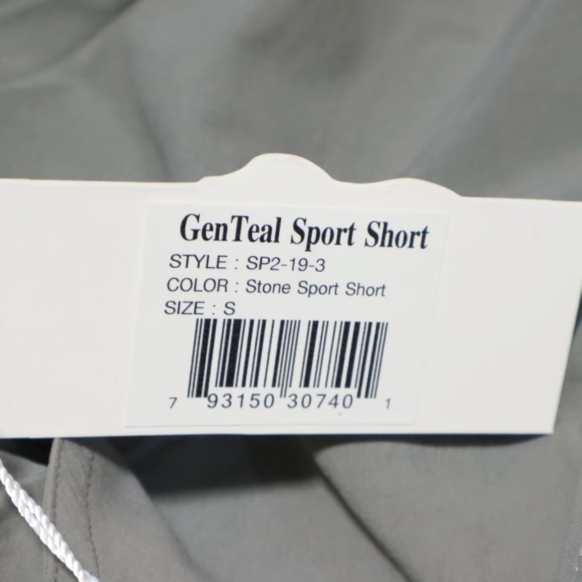 Vintage Genteal Shorts Chino Nylon Woven Stretch Stone Men's S Regular Stone Genteal Shorts Chino Nylon Woven Stretch Nylon Stone Mens S Regular Stone 90s? Size US 29 - 5 Thumbnail