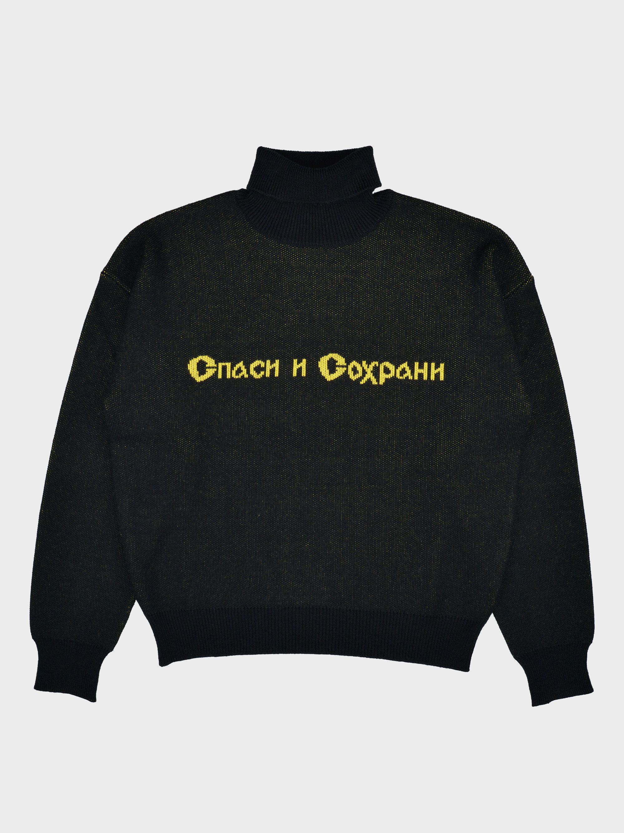 Gosha Rubchinskiy Gosha Rubchinskiy - A/W 2016 - "Save and Protect" turtleneck Size US S / EU 44-46 / 1 - 1 Thumbnail