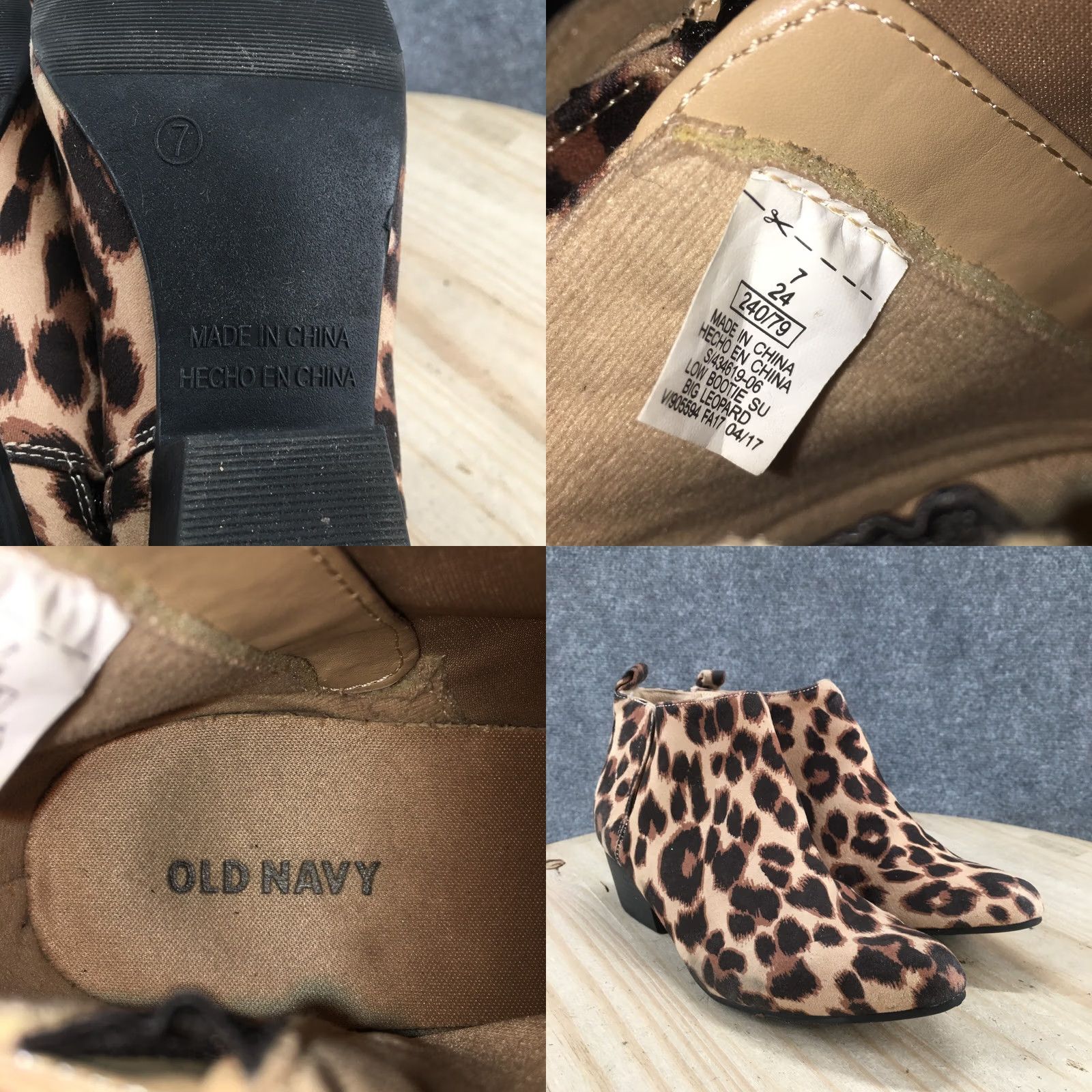 Old Navy Old Navy Boots Womens 7 Casual Ankle Booties Brown Animal Print Zipper Size US 7 / IT 37 - 10 Thumbnail