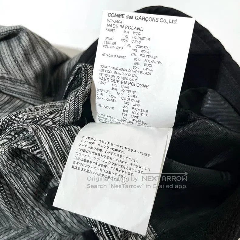 Other JUNYA WATANABE CDG Wool Shirt. Size US S / EU 44-46 / 1 - 4 Thumbnail