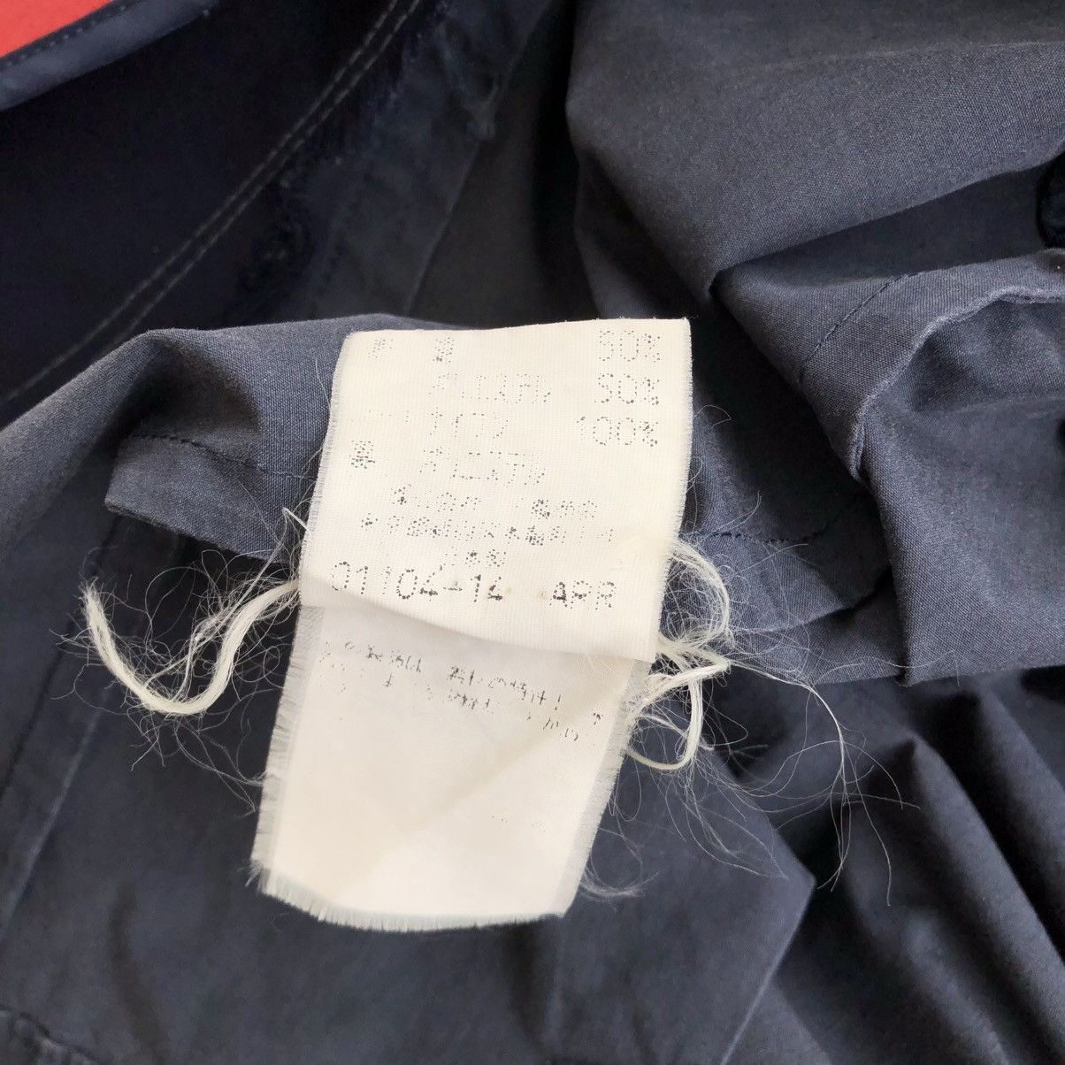 Burberry BURBERRYS Marine Yachting Blouson Jacket Size US M / EU 48-50 / 2 - 15 Thumbnail