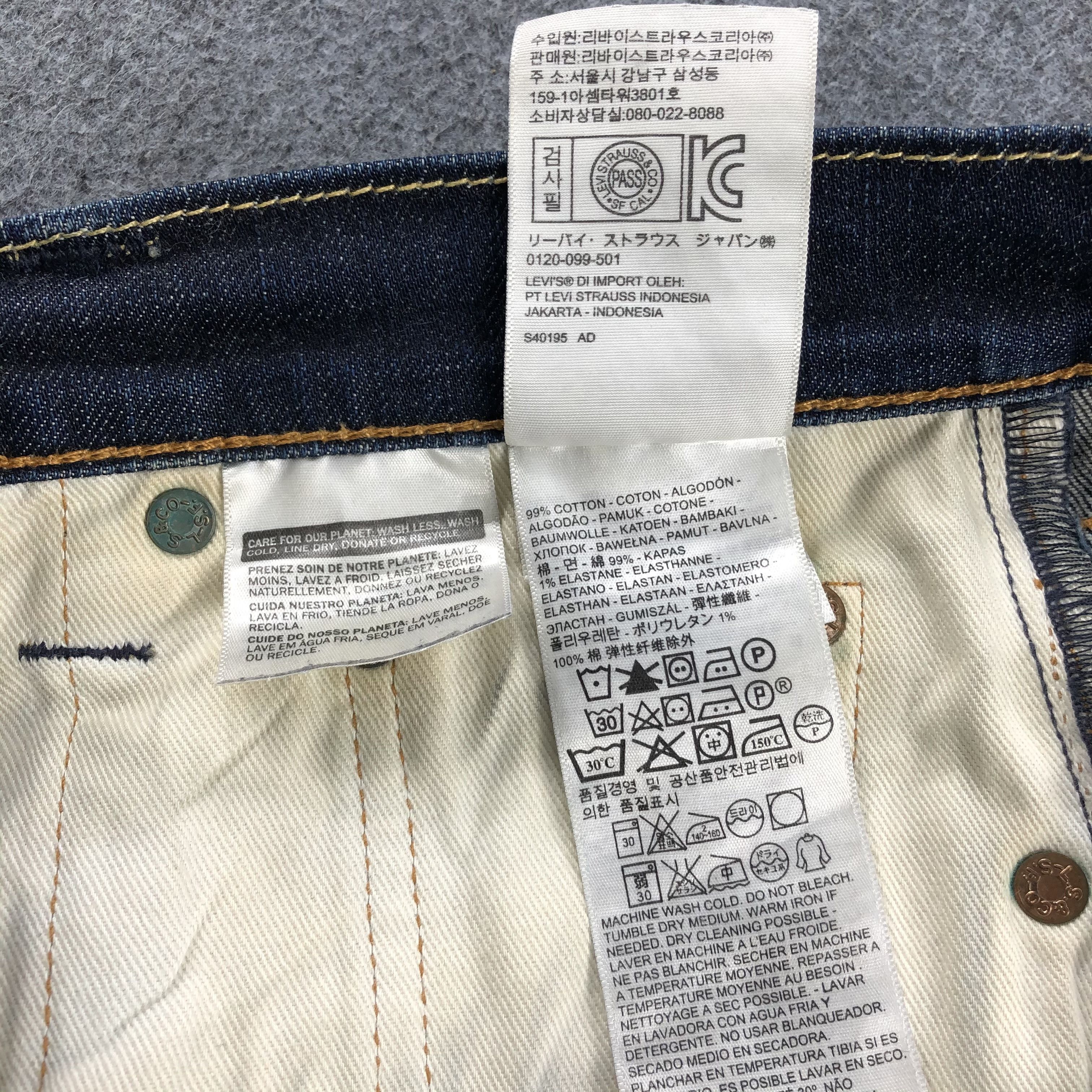 Levi's × Vintage Vintage Levis 511 Jeans-JM1409 Size US 30 / EU 46 - 11 Thumbnail