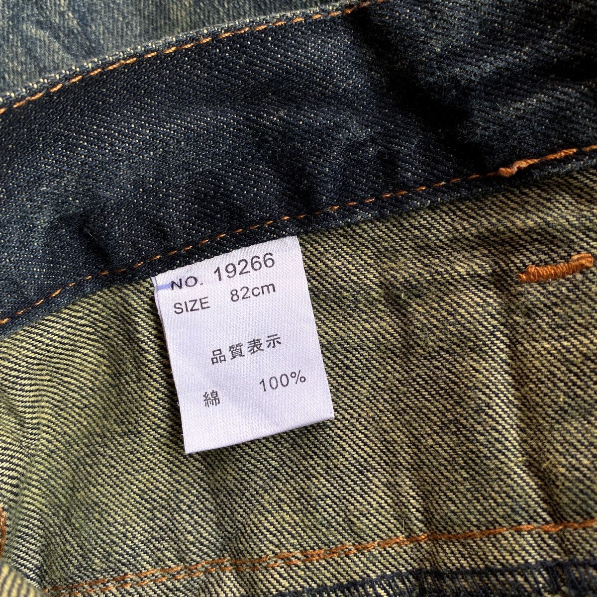 Beauty Beast × If Six Was Nine × Le Grande Bleu (L.G.B.) Rare Vintage Y2K Japanese Nylaus Double Waist Wash Jeans Size US 31 - 9 Thumbnail