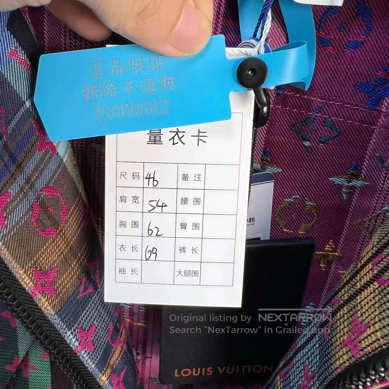 Louis Vuitton Louis Vuitton Neon Print Hooded Jacket. Size US L / EU 52-54 / 3 - 3 Thumbnail