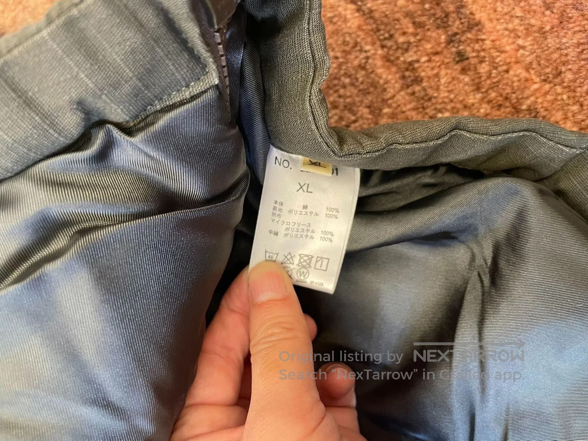 Gypsy Kriff Mayer Outdoor Cotton Jacket. Size US XL / EU 56 / 4 - 5 Thumbnail