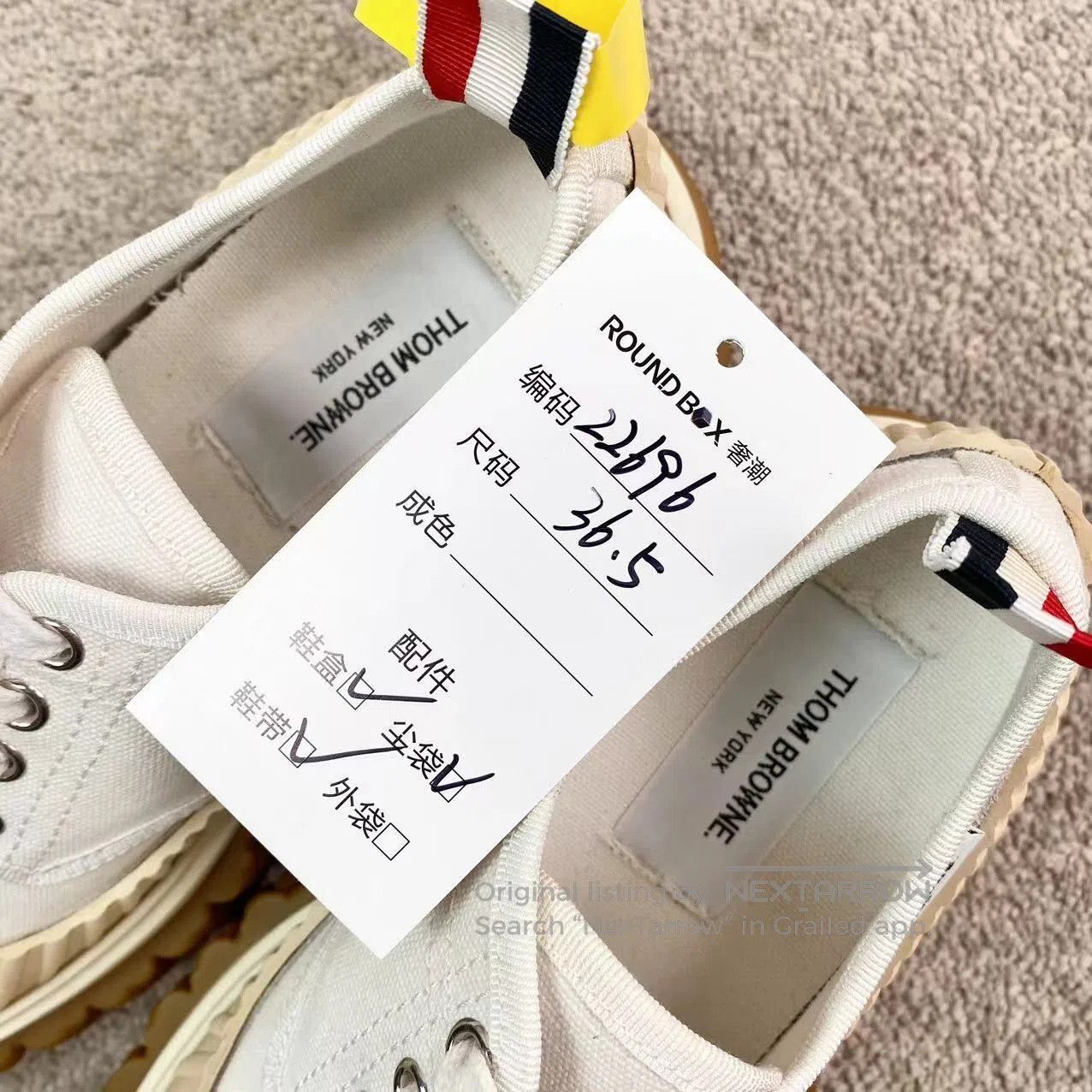 Thom Browne Thom Browne Biscuit shoes| Size US 6 / IT 36 - 9 Thumbnail
