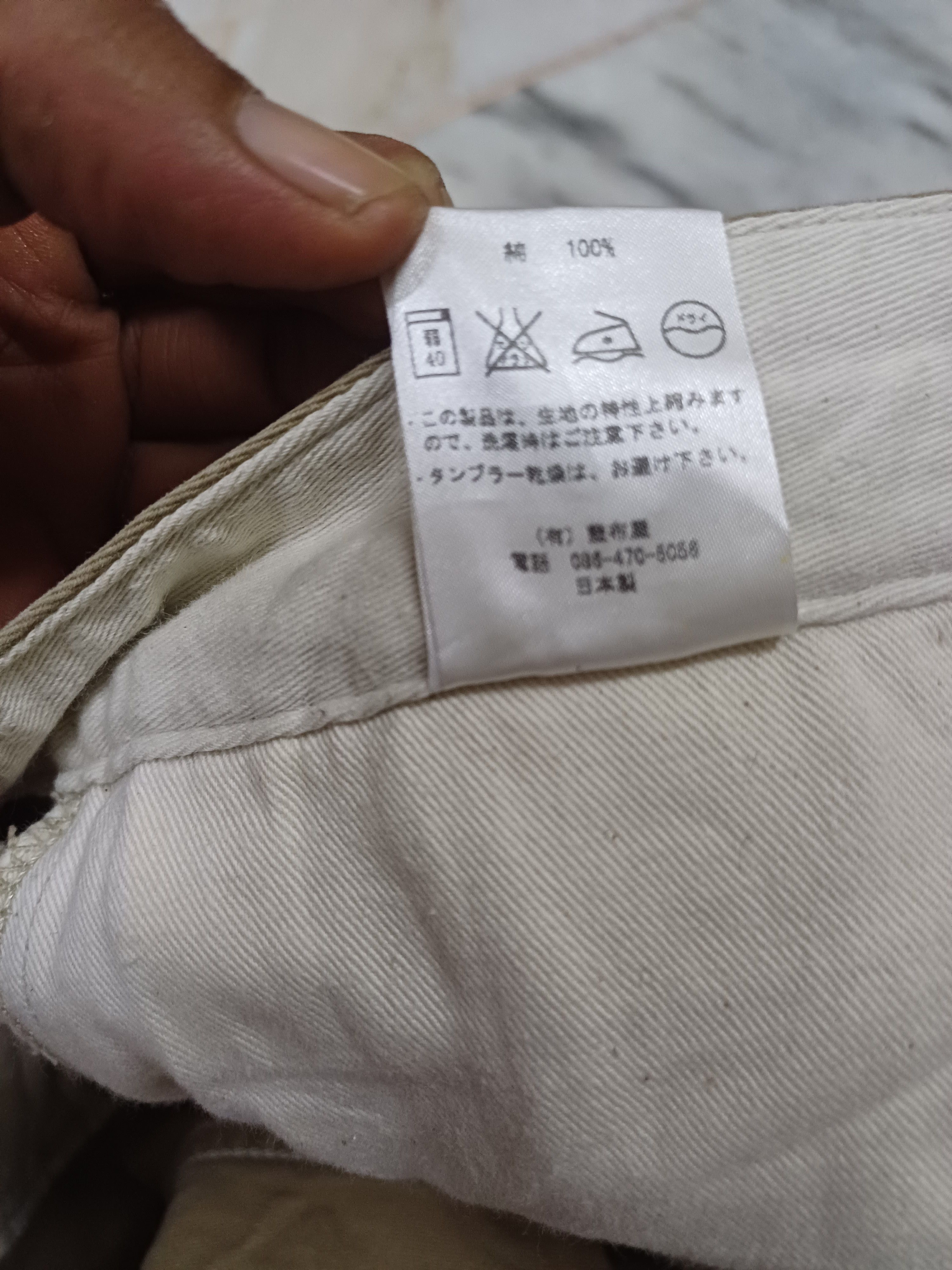 Japanese Brand × Momotaro Jeans momotaro khakis pants Size US 36 / EU 52 - 6 Thumbnail
