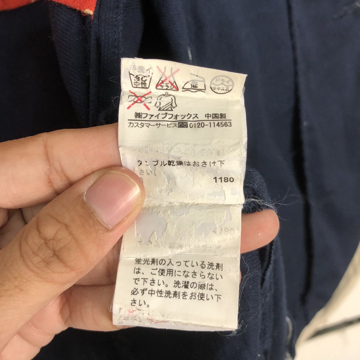 Japanese Brand PPFM RARE JACKETS Size L / US 10 / IT 46 - 17 Thumbnail
