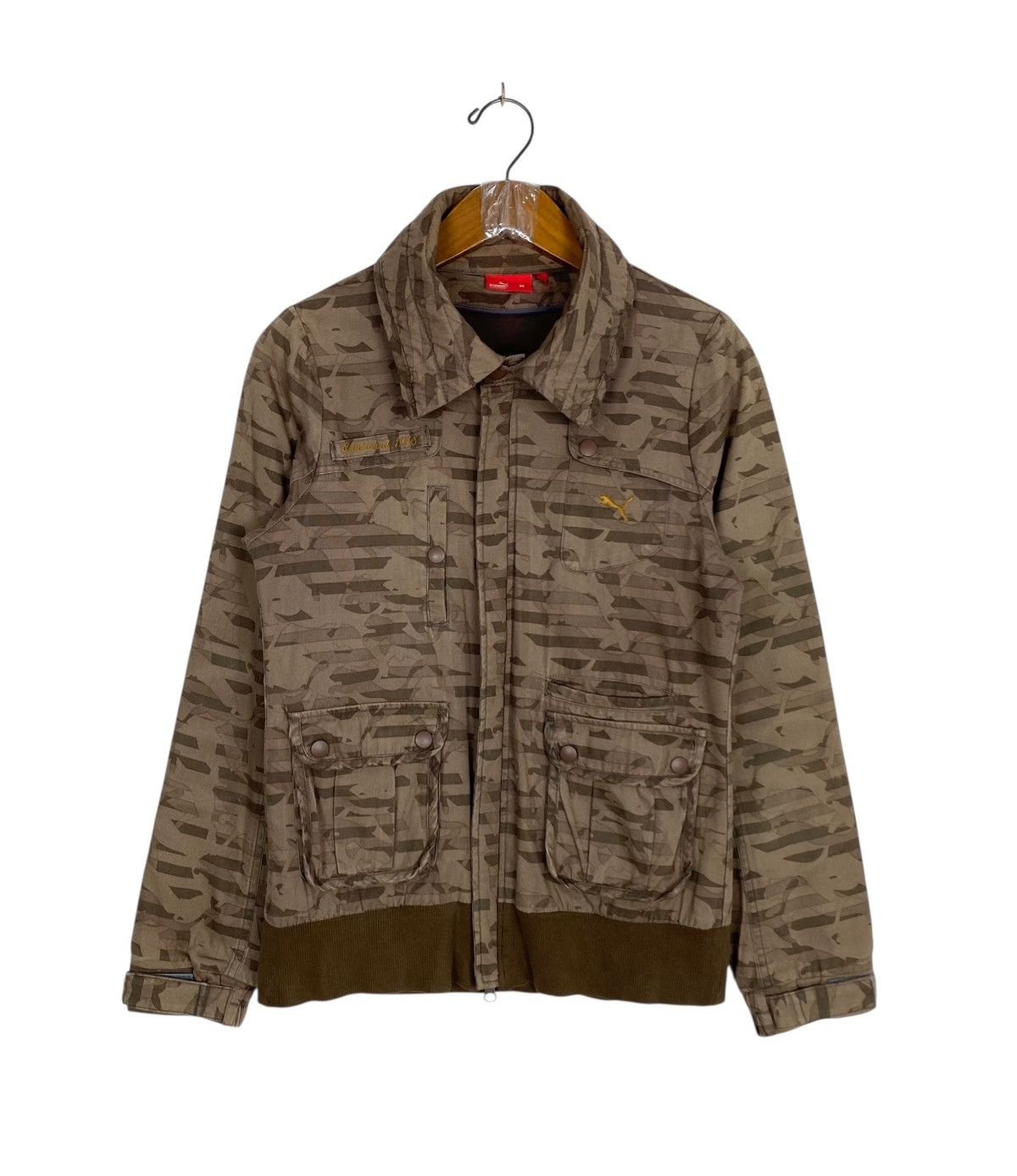 Puma Rare‼️Puma Camouflage Jacket Size XS / US 0-2 / IT 36-38 - 1 Thumbnail