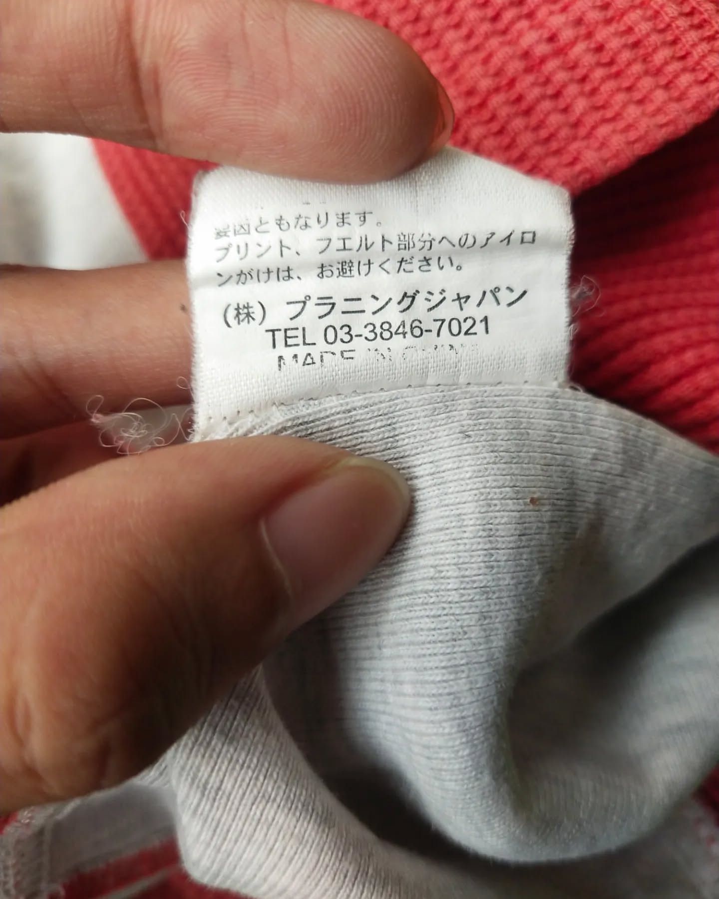 Tultex × Vintage Vintage Tultex Champs Light Red Woman Longsleeve Size S / US 4 / IT 40 - 7 Thumbnail