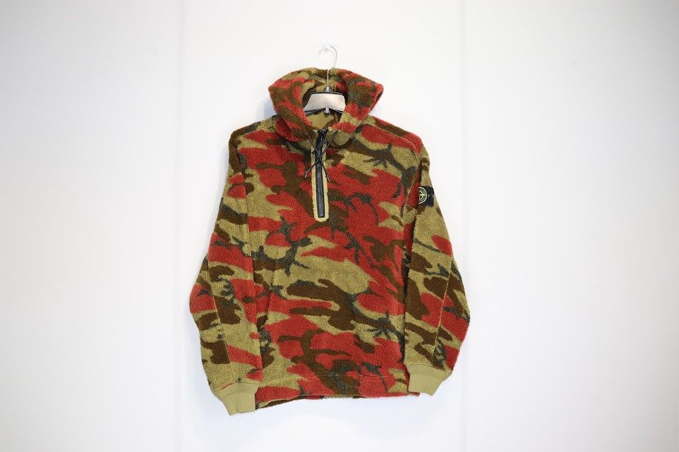 image of Stone Island O1Rshd1 Camo Fleece 1/4 Zip Pullover In Multicolor, Men's (Size Small)