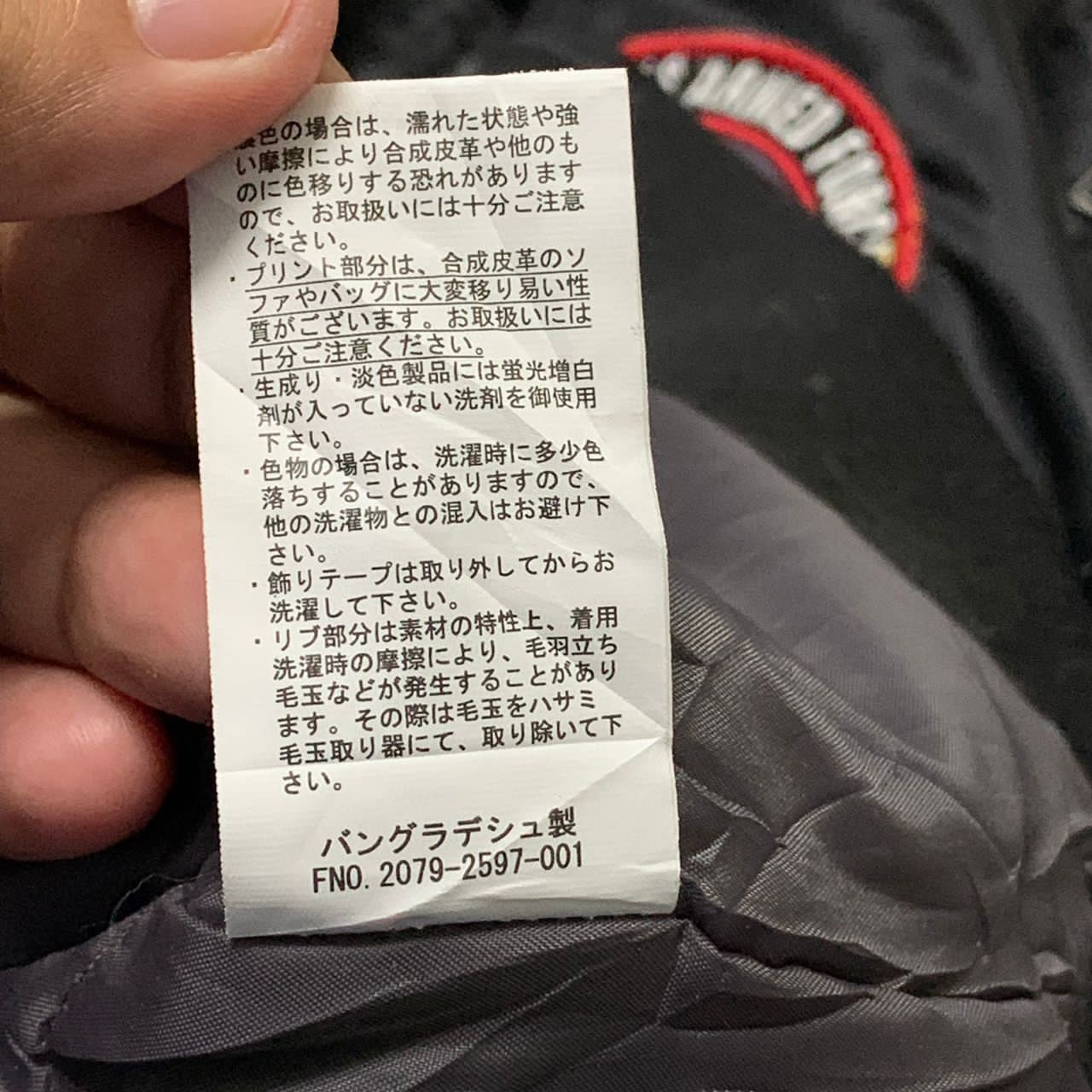 Japanese Brand Usaf Us Marine Corps Jacket With Hoodie Size US L / EU 52-54 / 3 - 12 Thumbnail