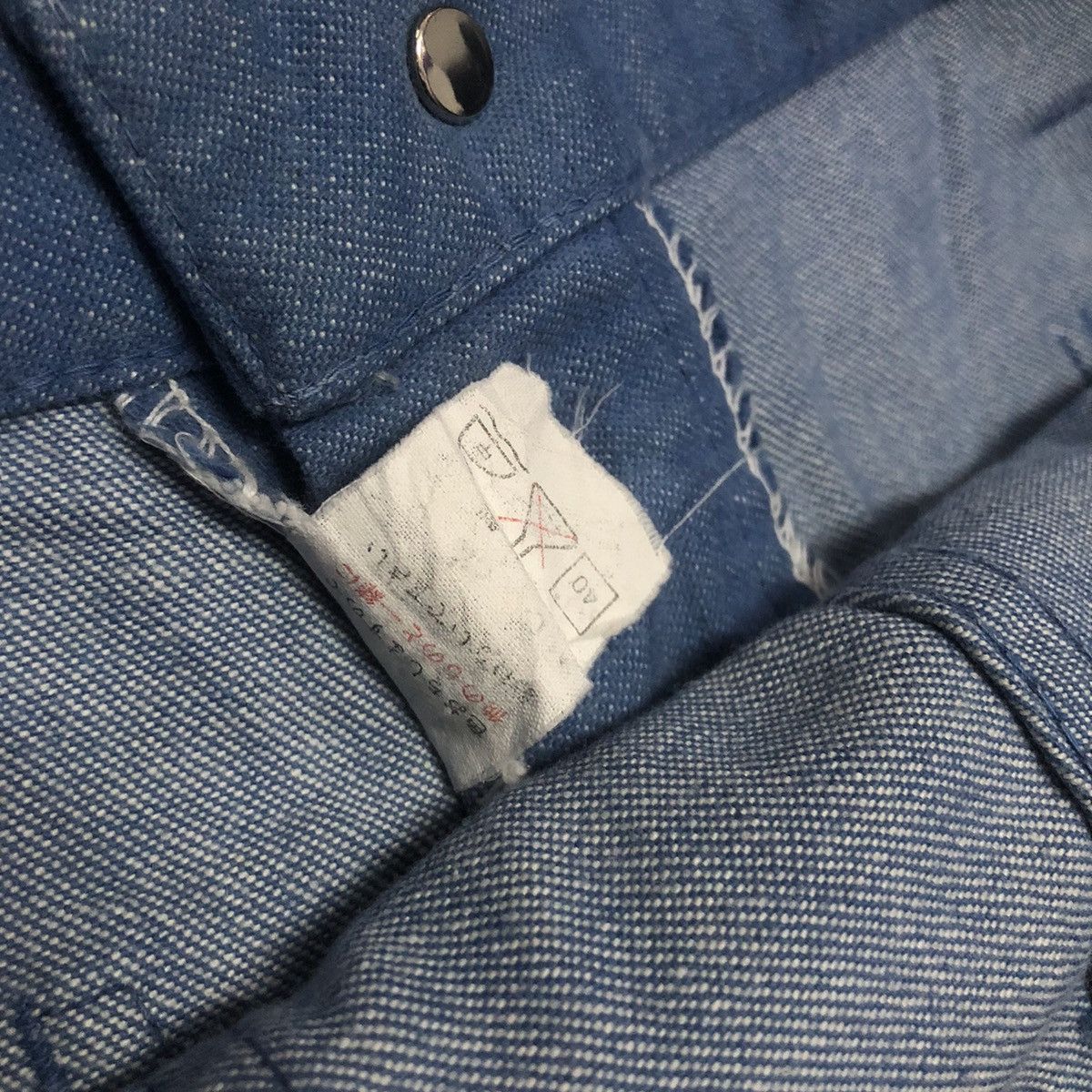 Japanese Brand × Vintage Vintage Guny bush Pant bootcut Lot B281 Size US 30 / EU 46 - 4 Thumbnail