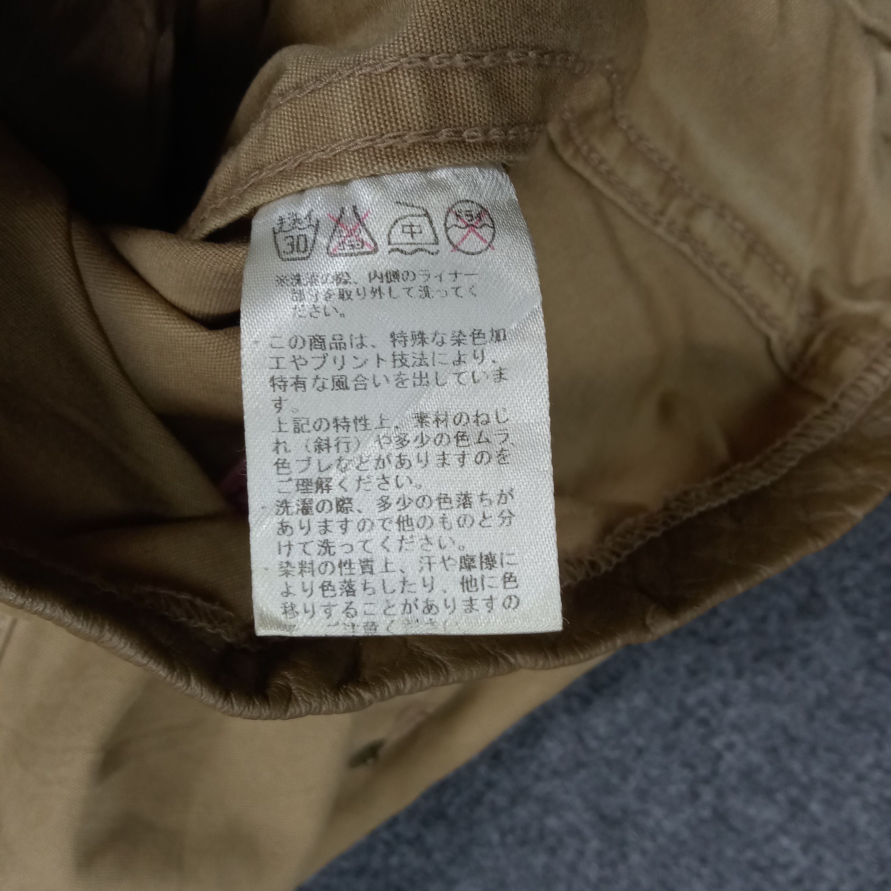 Vintage Kriff Mayer Patches Cargo Military Chore Coat C278N4 Size US M / EU 48-50 / 2 - 9 Thumbnail