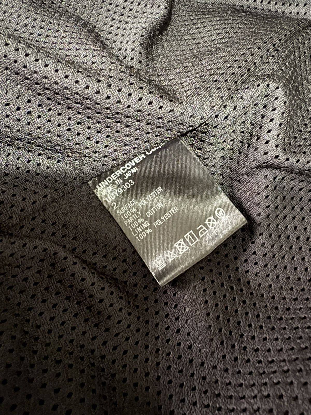 Undercover Hooded long nylon jacket Size US M / EU 48-50 / 2 - 7 Thumbnail