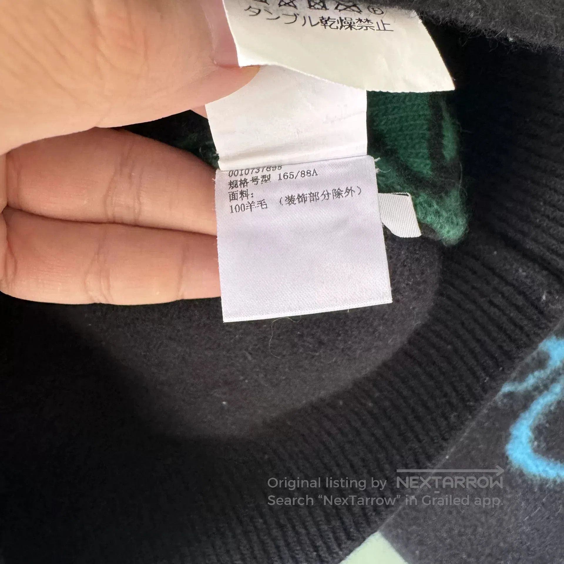Loewe LOEWE Black Wool Cardigan with Logo. Size S / US 4 / IT 40 - 9 Thumbnail