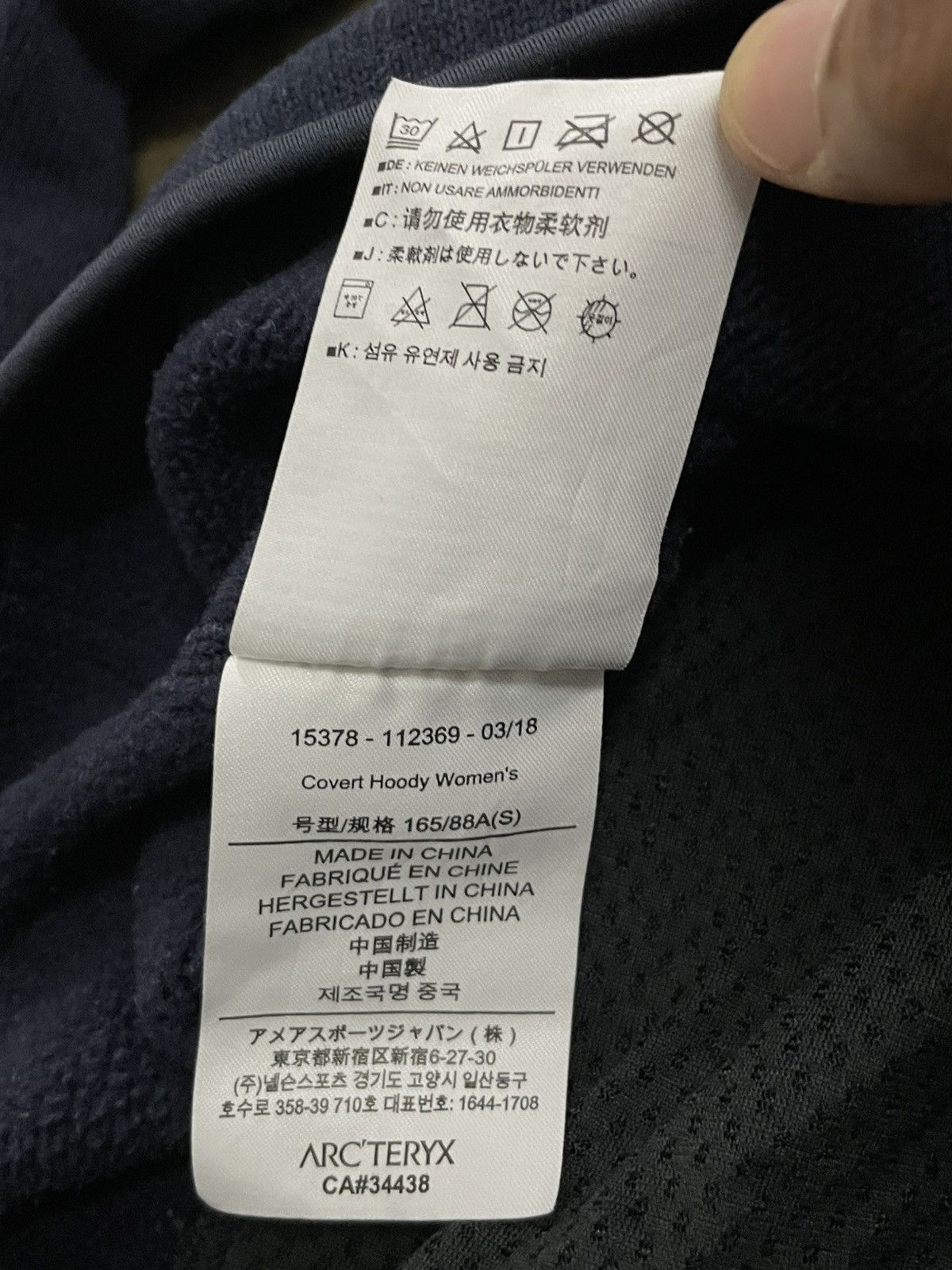 Arc'teryx Arcteryx Women Hoodie Size S / US 4 / IT 40 - 13 Thumbnail