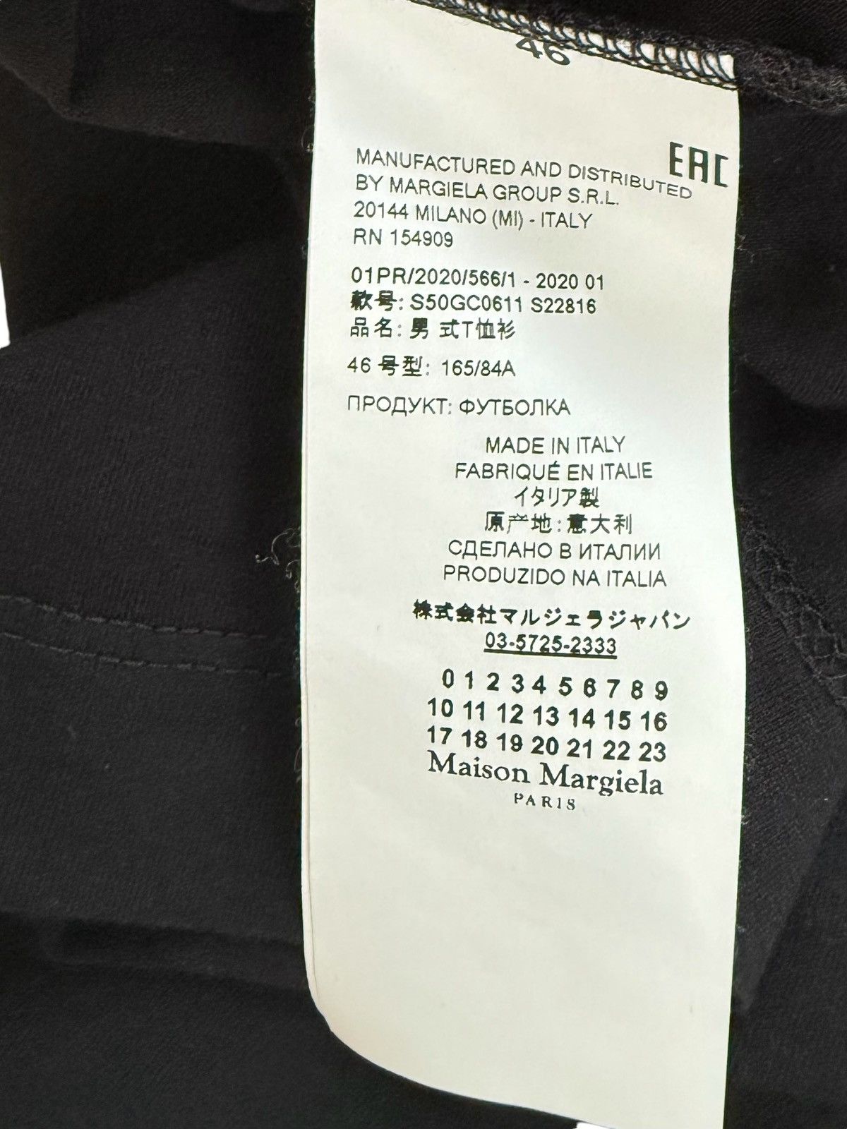 Maison Margiela Maison Margiela chip tee Size US L / EU 52-54 / 3 - 6 Thumbnail