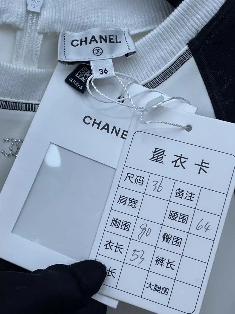 Chanel Chanel 24C black and white color matching logo elastic slim Size XS / US 0-2 / IT 36-38 - 6 Thumbnail