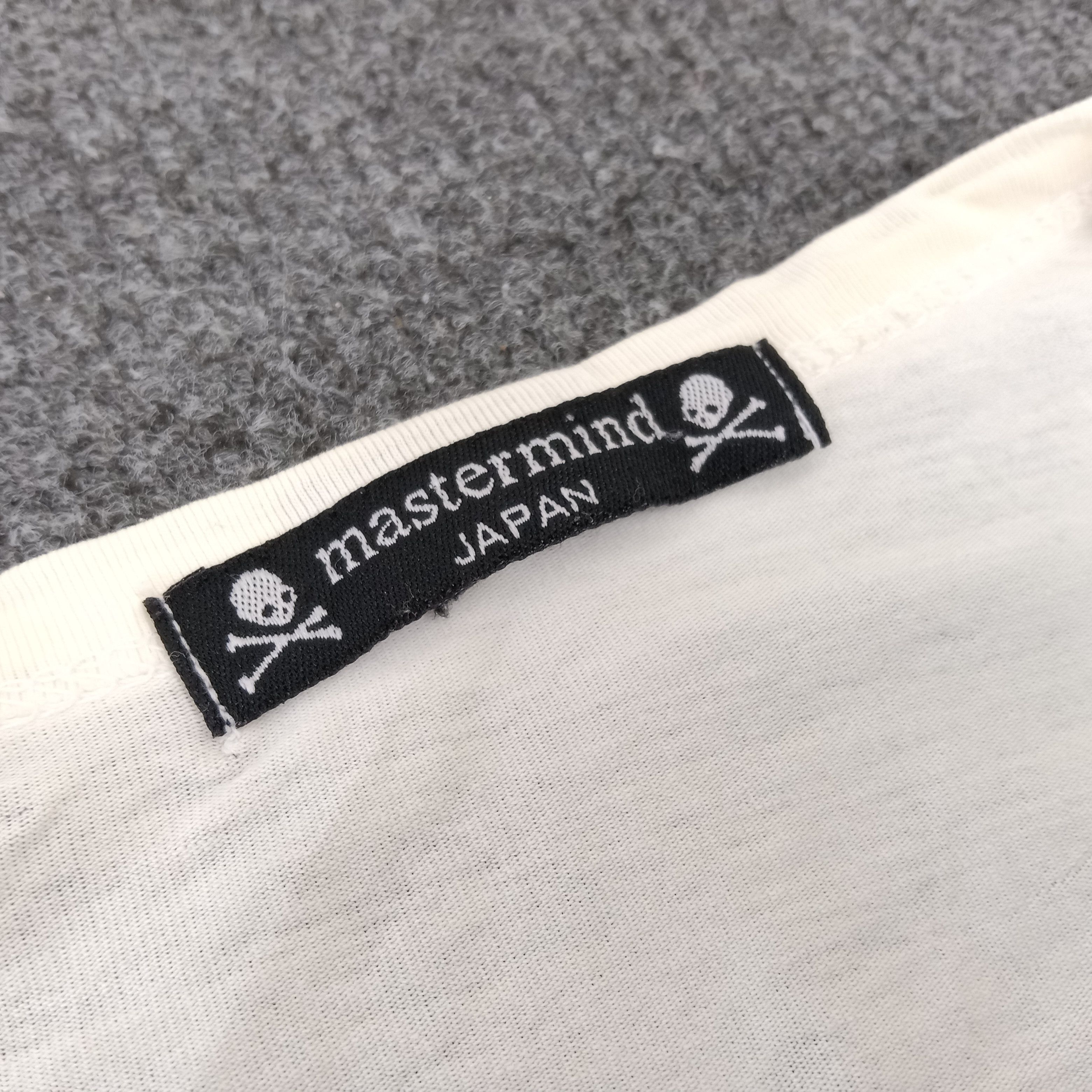 Japanese Brand × Mastermind Japan × Vintage Mastermind Japan Skull Art Japanese Brand Tshirt Size US S / EU 44-46 / 1 - 5 Thumbnail
