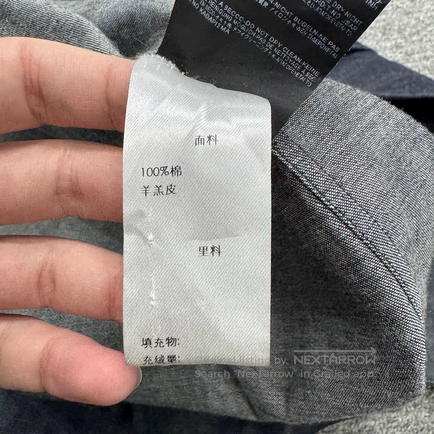 Saint Laurent Paris SLP Denim Leather Patchwork Shirt. Size US XXS / EU 40 - 2 Thumbnail