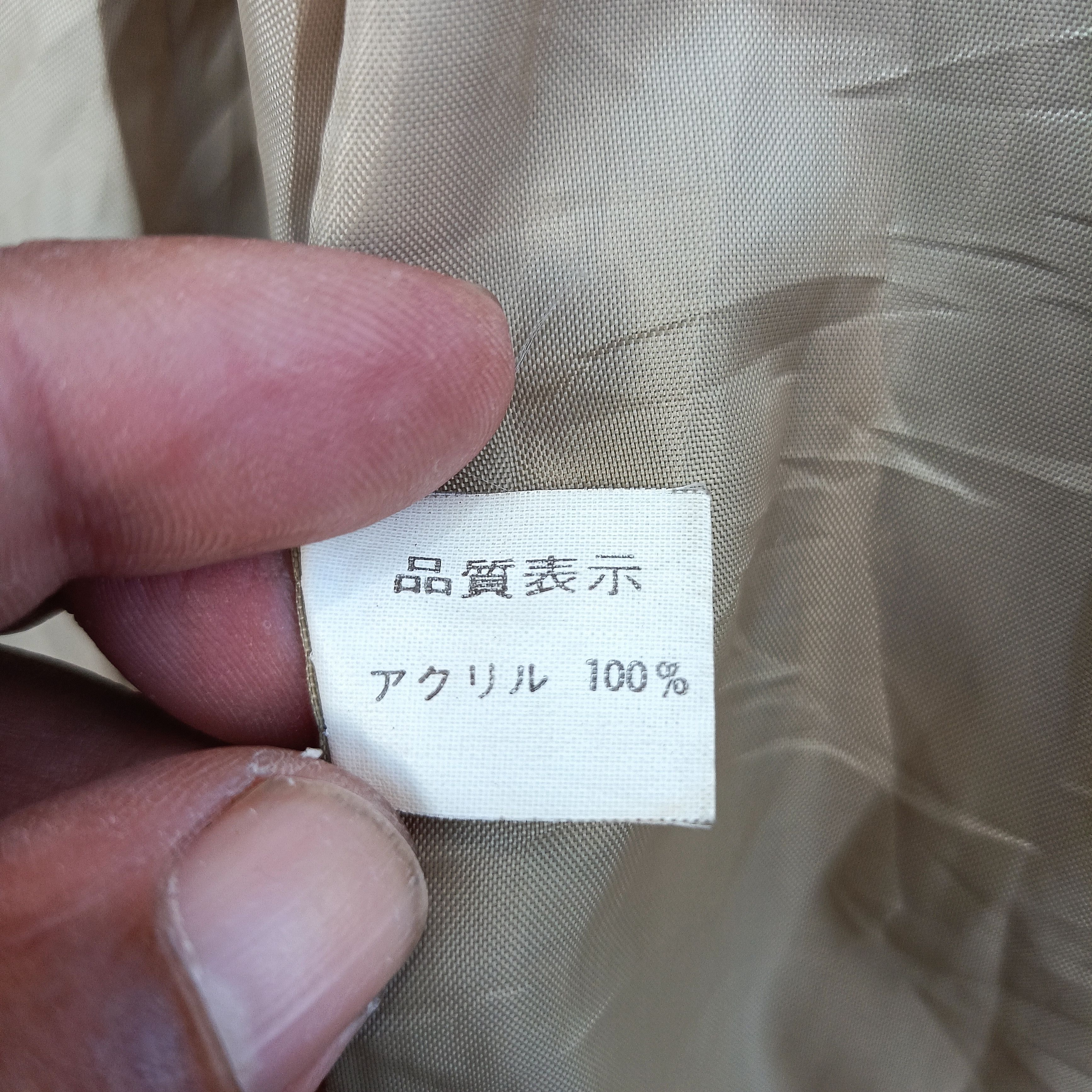 Japanese Brand Mc COYS DAISY FUR JACKET Size US L / EU 52-54 / 3 - 12 Thumbnail