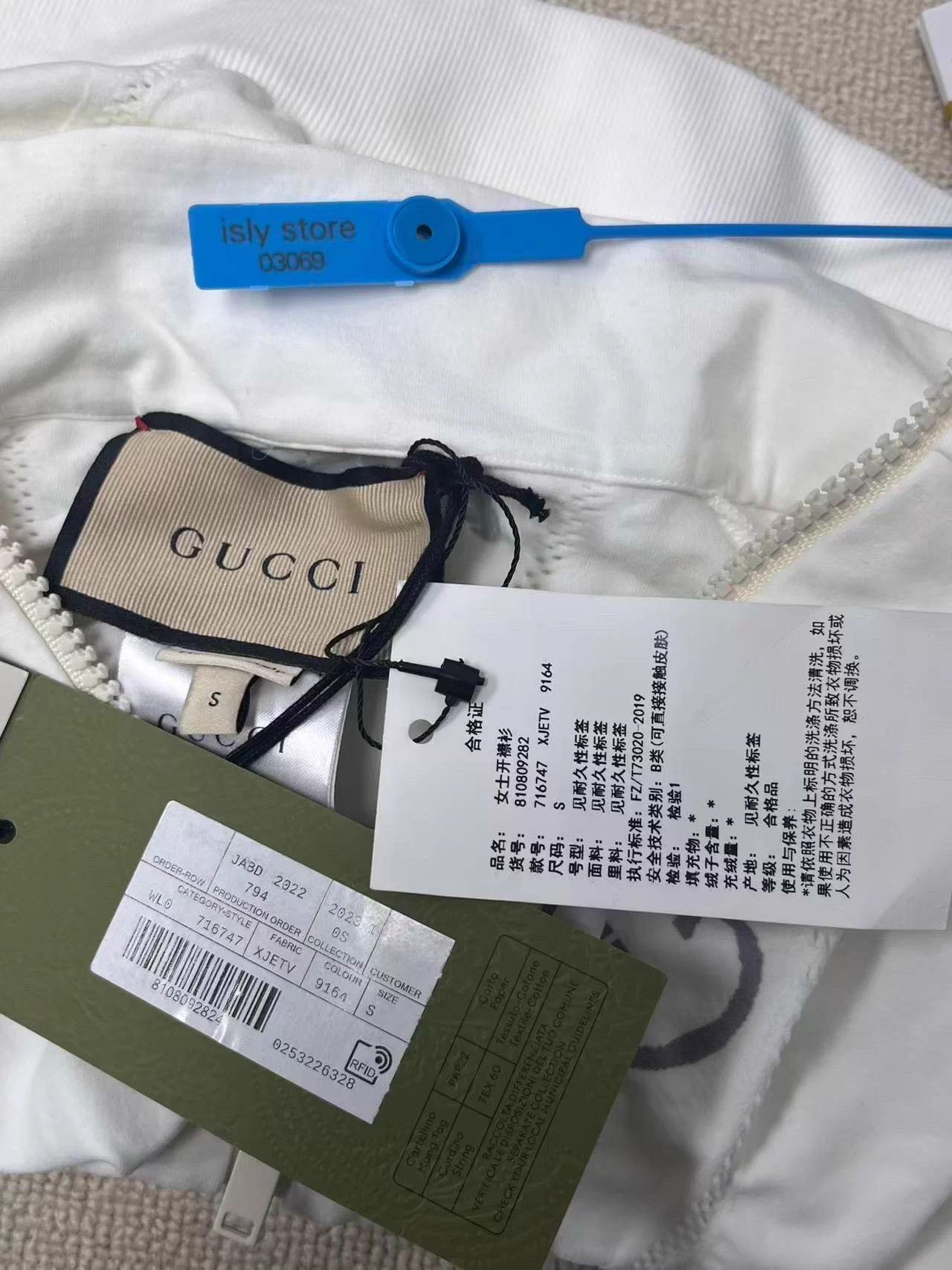 Gucci GUCCI White Logo Zip Long Sleeve Jacket S Size S / US 4 / IT 40 - 5 Thumbnail