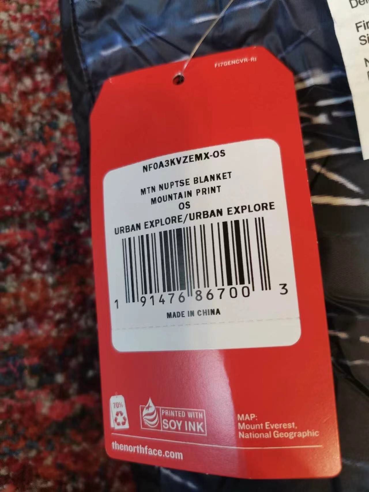 Supreme × The North Face BRAND NEW* Supreme®/The North Face® Mountain Nupste Blanket Size ONE SIZE - 5 Thumbnail