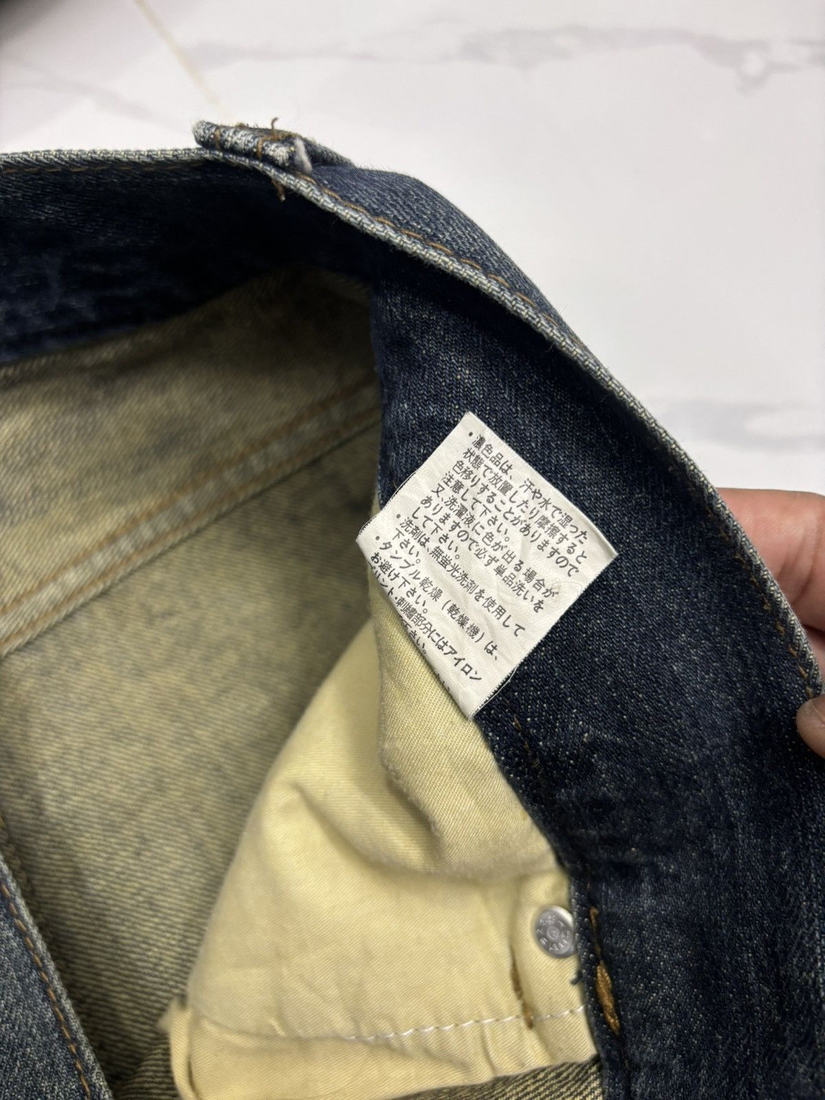 If Six Was Nine RARE VINTAGE HAND TAILORED DENIM FREE GATE DISTRESS DENIM Size US 32 / EU 48 - 11 Thumbnail