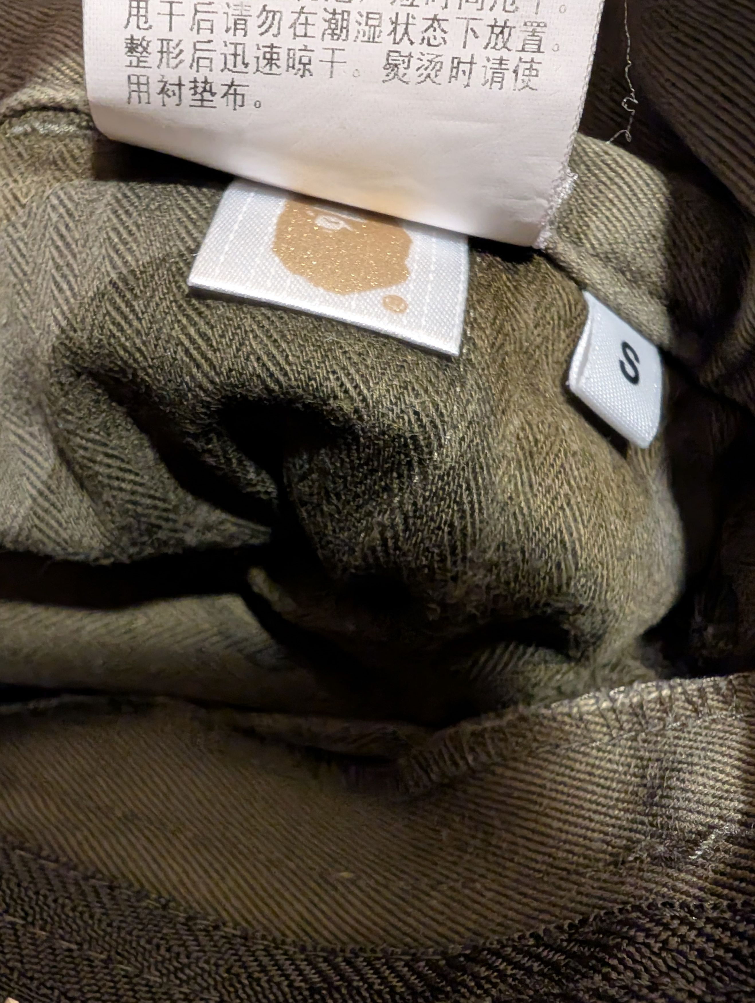 Bape BAPE Cropped Pleated Trouser Size US 30 / EU 46 - 5 Thumbnail