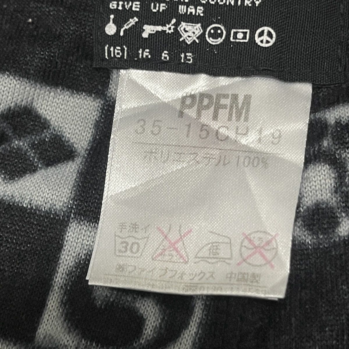 PPFM Vintage Y2k Ppfm Bondage Punk Pants “All Roads Lead to Rock” Size US 29 - 17 Thumbnail
