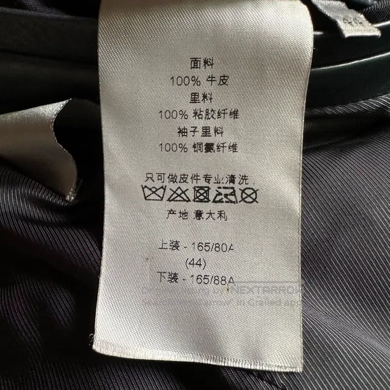 Dior Dior Malachite green, cowhide, leather jacket Size US S / EU 44-46 / 1 - 7 Thumbnail