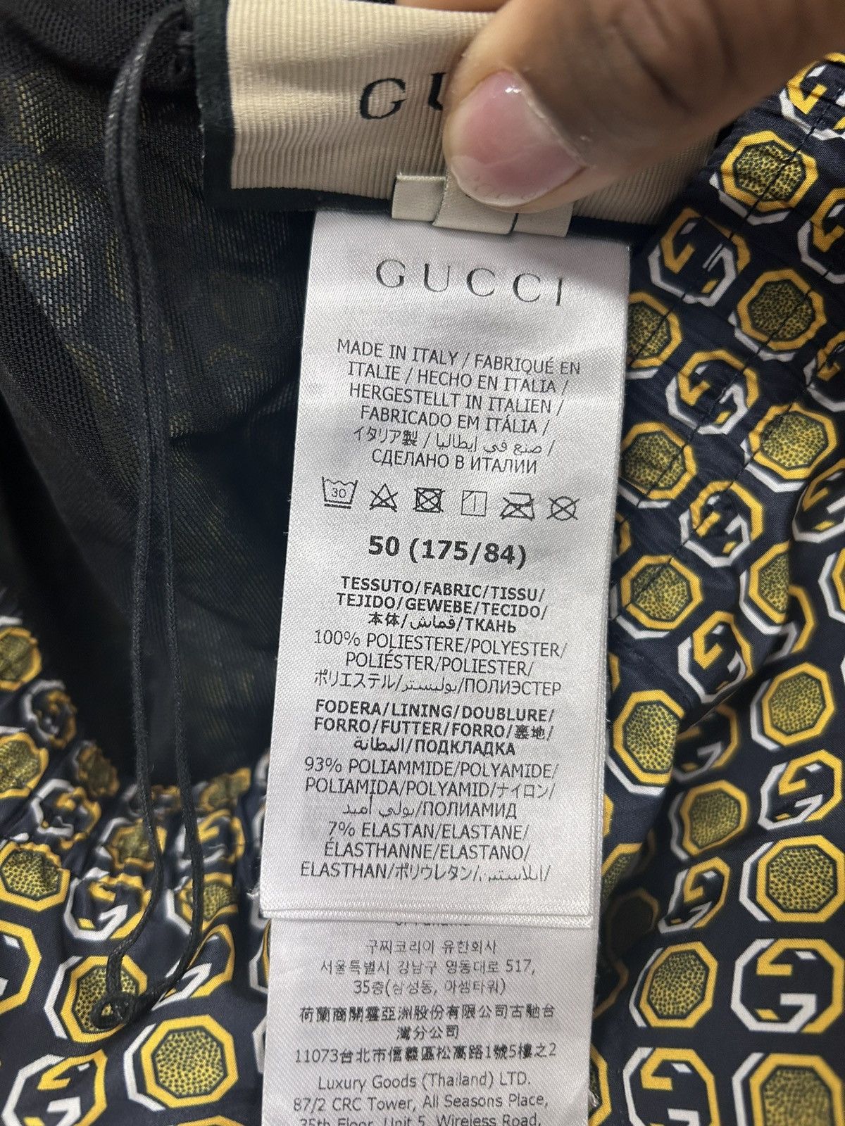 Gucci Gucci Interlocking G Shorts Size US 40 / EU 56 - 4 Thumbnail