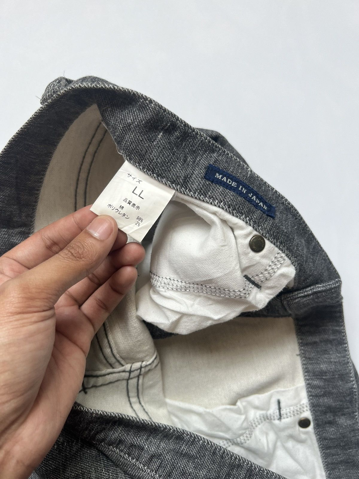 Snap Fastener Japanese Low Tapered Denim