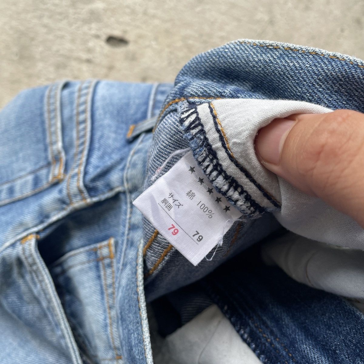 Japanese Brand W31💥 Vintage Japanese Jeans Faded Denim Distressed Pants Size US 31 - 7 Thumbnail