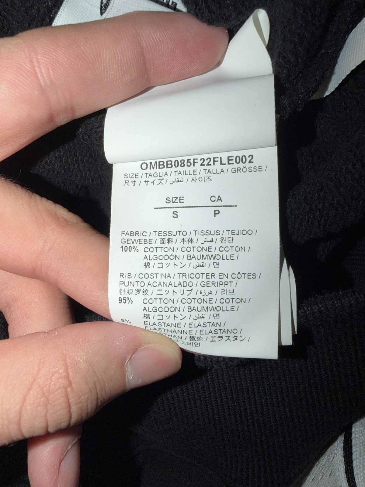 Off-White Off-White Spray Helvetica Hoodie Size US S / EU 44-46 / 1 - 4 Thumbnail