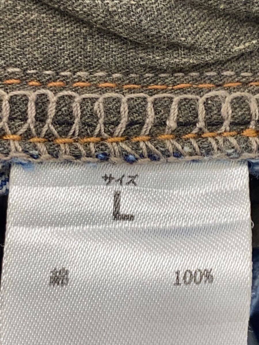 Number (N)ine Distressed Jeans Size US 32 / EU 48 - 5 Thumbnail