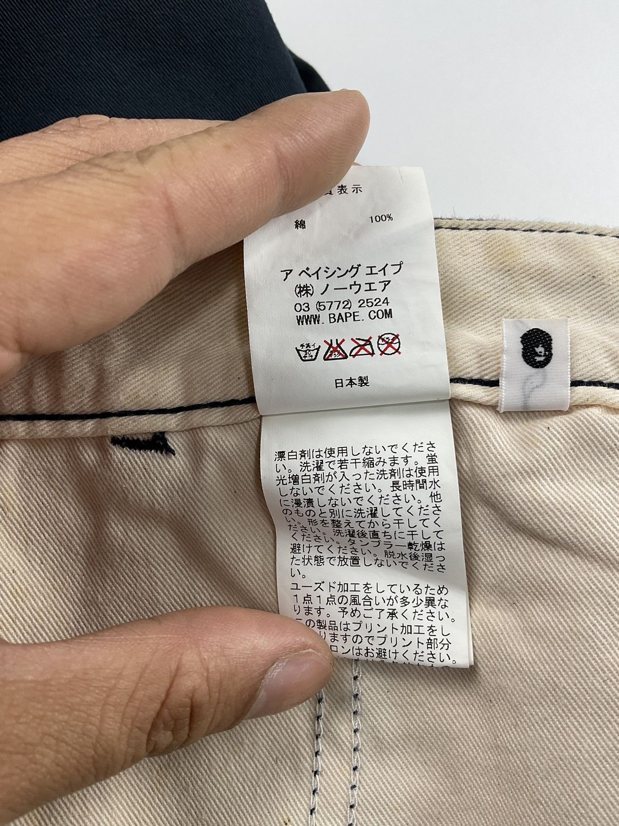 Bape OG Bape Baby Milo Chino Pants Size US 36 / EU 52 - 15 Thumbnail