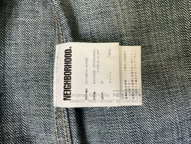 Neighborhood Neighborhood Splatter Denim Jacket Size US M / EU 48-50 / 2 - 9 Thumbnail