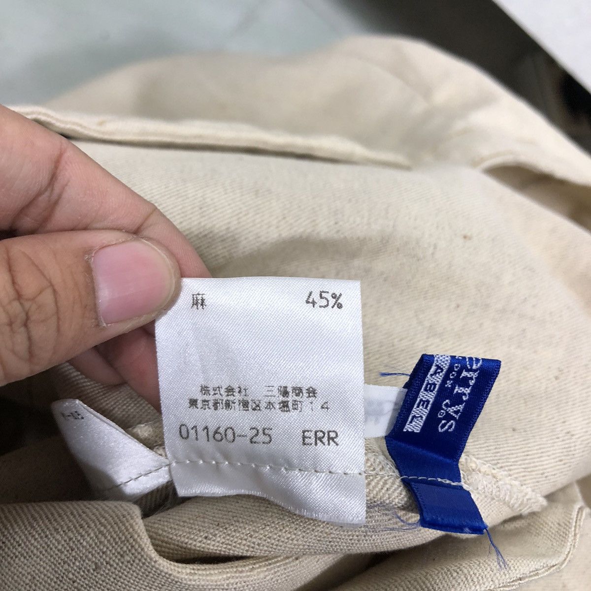 Burberry Vintage Burberrys London Blue Label Skirt Chore Duck Canvas Size 28" / US 6 / IT 42 - 15 Thumbnail